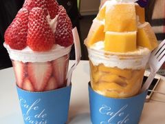 芒果杯-Cafe de Paris(林荫路店)