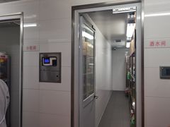 -海底捞火锅(河东万达广场店)