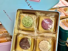 -Caten佳田(港惠店)