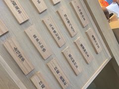 -厝内小眷村(正阳步行街店)