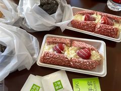 草莓魔法棒-奈雪的茶(石厦时代广场店)
