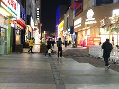 -万达广场(南京江宁店)