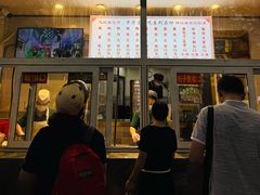 -石饮红星包子(中山路店)