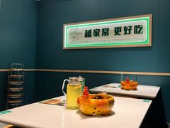 -绿草地·湘菜(7mall店)