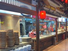 -锦绣金山人家(友谊店)
