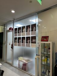 -唯儿诺儿童医院·儿科·眼科(新天地店)