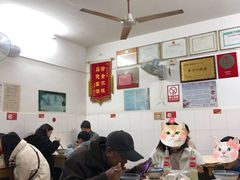 大堂-盛兴面馆(真儒大厦店)
