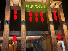 -青州市云门山风景区