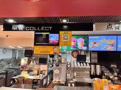 -麦当劳(花城大道华穗路店)