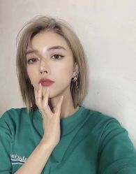 -AYO SALON