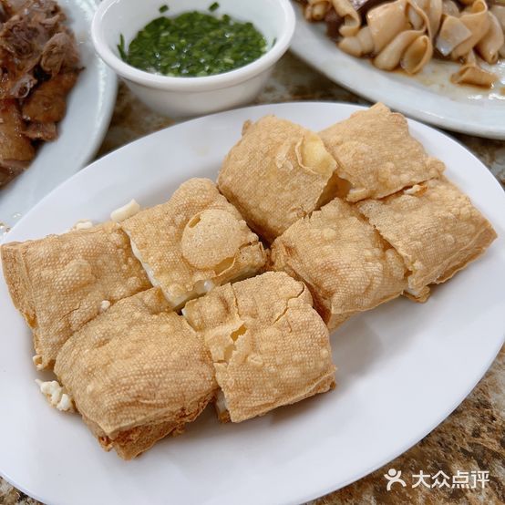 金古典鹅粥(新光路总店)