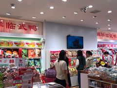 -郴州特产舜华临武鸭(郴州西站店)