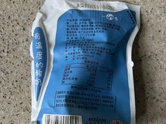 -一鸣真鲜奶吧(汇金店)