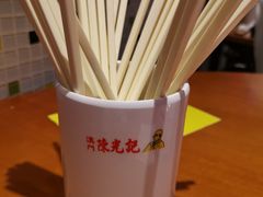 -澳门陈光记烧味饭店(郎家园店)