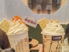 -KUNCHA鲲茶·江西制茶(铜锣湾店)