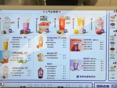 -一只酸奶牛(兰州中心店)