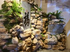 -江南韵·无锡太湖文化体验餐厅(凤凰天街店)