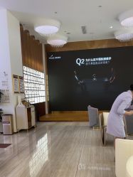 -深圳美莱医疗美容医院