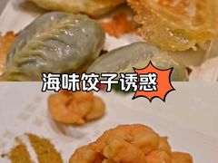 -鲜得莱渔港·小平岛海胆馆(七贤岭店)