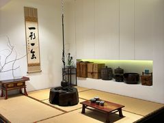 -潮汕味道·煮海餐厅(金麟大厦店)