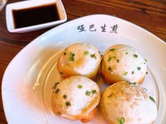 -哑巴生煎(临顿路店)