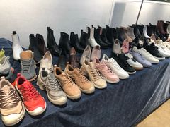 -伊势丹(现代城店)