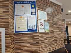 -萨莉亚意式餐厅(星海广场店)