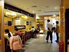 -隐泉京望日式料理(太和广场店)