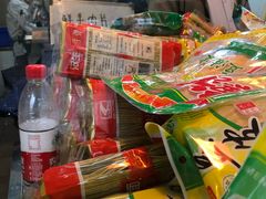 -惠和祥羊肉片(江都路店)