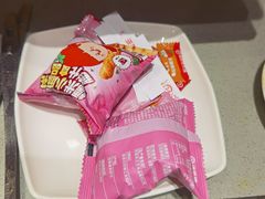 -海底捞火锅(泰安爱琴海店)