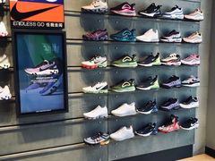 -NIKE品牌体验店(北京蓝色港湾店)