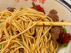 -李易面馆(树木岭店)