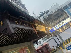 门面-陆稿荐观前街店