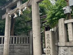 -难波八坂神社