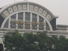 -中国铁道博物馆(正阳门馆)