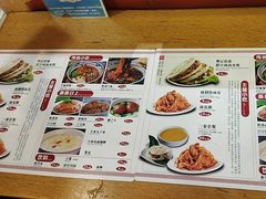 -樊记腊汁肉(西安咸阳国际机场店)