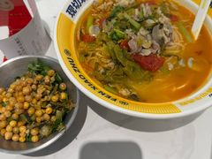 -粉小主·贵州酸汤牛肉粉(南京仙林金鹰店)