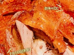 -申粤轩酒楼·三十年粤菜经典(丁香花园店)