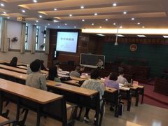 -广东金融学院(校本部)