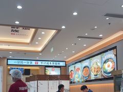 -米村拌饭(东方新天地店)