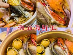 -陈鹏鹏潮汕菜(欢乐海岸 海边景观店)