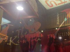 大堂-蛙小侠(长安万科店)