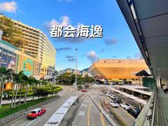 -香港都会海逸酒店