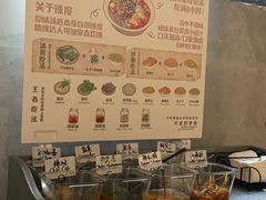 -粉家柳州螺蛳粉(杨宅路店)