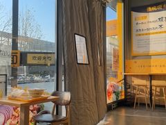 -张碗碗青海牛肉拉面(王城公园店)