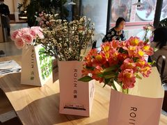 -ROIIN用心(杭州首店)
