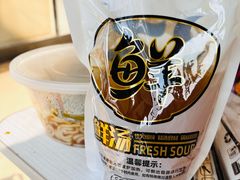 -龙香记桂林米粉(东扬威街11号楼店)