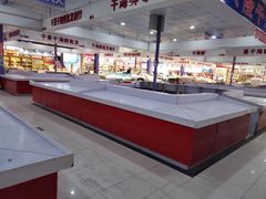 -大连双兴商品城