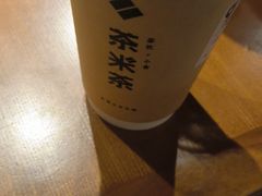 -呷哺呷哺(隆基泰和店)