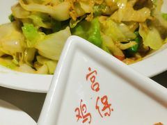 -峨嵋酒家总店(车公庄店)